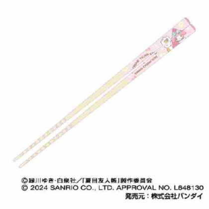 My Chopsticks Collection Natsume's Book of Friends x Sanrio Characters 05 Nyanko Sensei x My Melody (マイ箸コレクション　夏目友人帳×サンリオキャラクターズ05ニャンコ先生×マイメロディ)