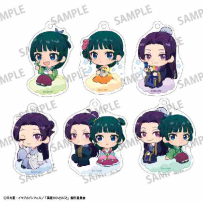 Pharmacist's Monogoto Trading Acrylic Keychain Charakumo (薬屋のひとりごと トレーディングアクリルキーホルダー きゃらくも)