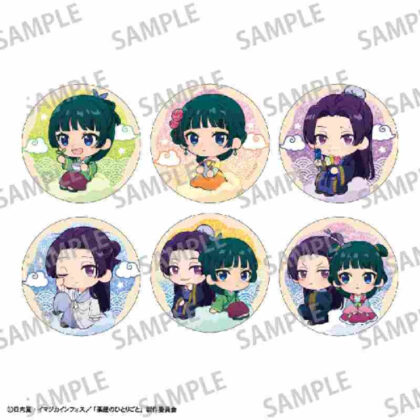 Pharmacist's Soliloquy Trading Glitter Can Badge Charakumo (薬屋のひとりごと トレーディンググリッター缶バッジきゃらくも)