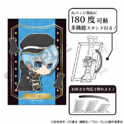 Blue Rock Art Can Badge Hiori Hitsuji Mini Character Chess (ブルーロック アート缶バッジ 氷織羊 ミニキャラ チェス)