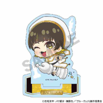 Blue Rock Acrylic Stand Haraku Kai Mini Character Chess (ブルーロック アクリルスタンド 蜂楽廻 ミニキャラ チェス)