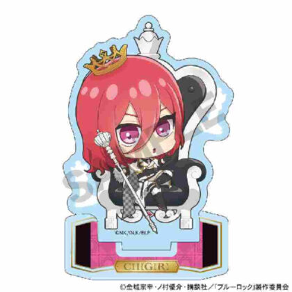 Blue Rock Acrylic Stand Shredded Leopard Mini Character Chess (ブルーロック アクリルスタンド 千切豹馬 ミニキャラ チェス)