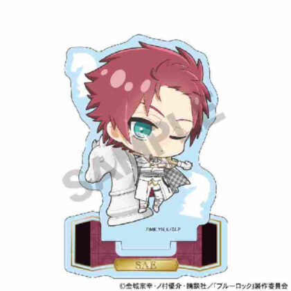 Blue Rock Acrylic Stand Sae Itoshi Mini Character Chess (ブルーロック アクリルスタンド 糸師冴 ミニキャラ チェス)