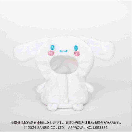 Sanrio Characters PUPPELA Kigurumi 3D Ver. Cinnamoroll (サンリオキャラクターズ PUPPELA(パペラ)の着ぐるみ 立体Ver. シナモロール)