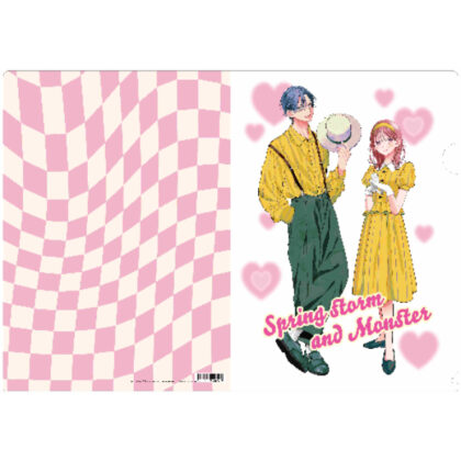 Spring Storm and Monster Clear File B (春の嵐とモンスター クリアファイル B)