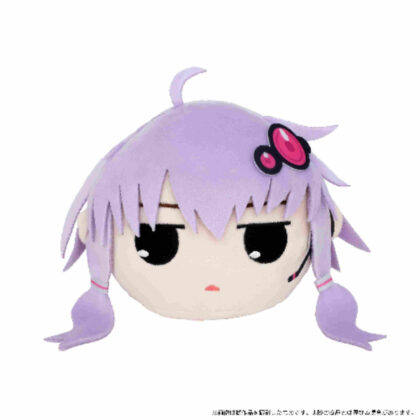 VOCALOMAKETS stuffed animal Yukari Yuzuki (VOCALOMAKETS ぬいまる(ぬいぐるみ) 結月ゆかり)