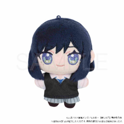 [Oshinoko] Stuffed Pal (stuffed toy) Akane Kurokawa (【推しの子】 ぬいパル(ぬいぐるみ) 黒川あかね)