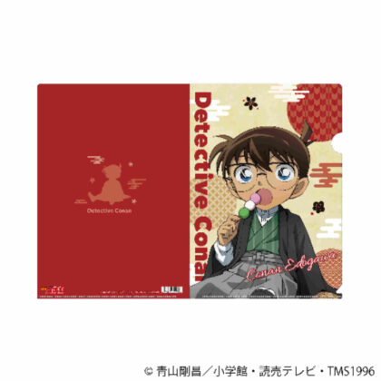 Detective Conan Clear File Conan Edogawa (November 2024 Edition) (名探偵コナン クリアファイル 江戸川コナン(2024年11月版))