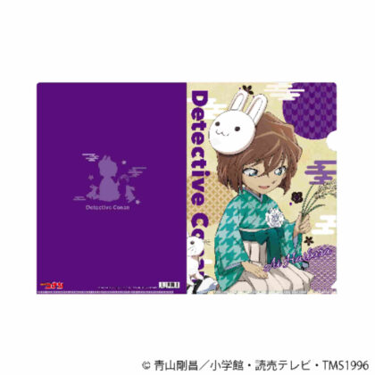 Detective Conan Clear File Ai Haibara (名探偵コナン クリアファイル 灰原哀)
