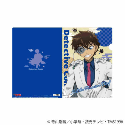 Detective Conan Clear File Phantom Thief Kid (November 2024 Edition) (名探偵コナン クリアファイル 怪盗キッド(2024年11月版))