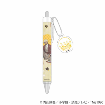 Detective Conan Ballpoint Pen with Acrylic Charm Tooru Amuro (名探偵コナン アクリルチャーム付きボールペン 安室透)