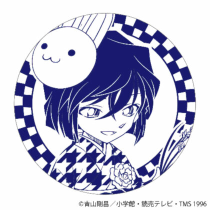 Detective Conan Bean Plate Ai Haibara (名探偵コナン 豆皿 灰原哀)