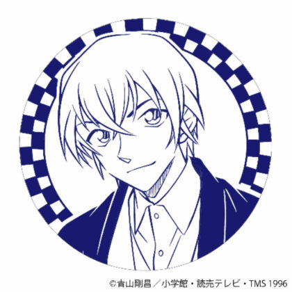 Detective Conan Bean Plate Tooru Amuro (名探偵コナン 豆皿 安室透)