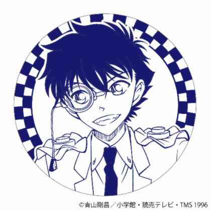 Detective Conan Mamezara Phantom Thief Kid (名探偵コナン 豆皿 怪盗キッド)