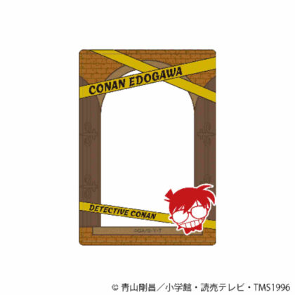 Detective Conan Hard Card Case Conan Edogawa (名探偵コナン 硬質カードケース 江戸川コナン)