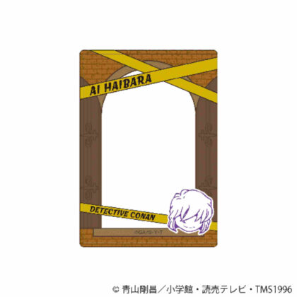 Detective Conan Hard Card Case Ai Haibara (名探偵コナン 硬質カードケース 灰原哀)