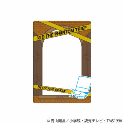 Detective Conan Hard Card Case Phantom Thief Kid (名探偵コナン 硬質カードケース 怪盗キッド)