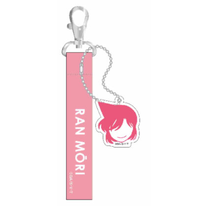Detective Conan Strap Key Chain Mouri Ran (名探偵コナン ストラップキーホルダー 毛利蘭)