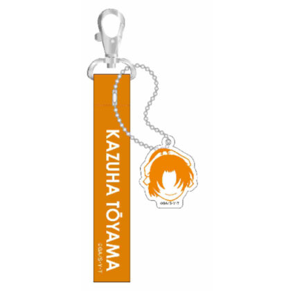 Detective Conan Strap Keychain Kazuha Toyama (名探偵コナン ストラップキーホルダー 遠山和葉)