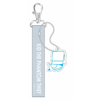 Detective Conan Strap Keychain Phantom Thief Kid (名探偵コナン ストラップキーホルダー 怪盗キッド)