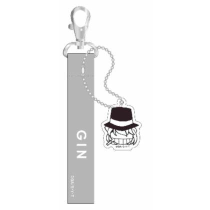Detective Conan Strap Keychain Jin (名探偵コナン ストラップキーホルダー ジン)