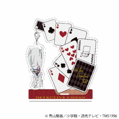 Detective Conan Yurayura Acrylic Stand Phantom Thief Kid B (名探偵コナン ゆらゆらアクリルスタンド 怪盗キッド B)