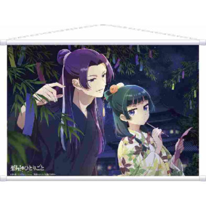 Apothecary's Monologue Tapestry Tanabata (薬屋のひとりごと タペストリー 七夕)