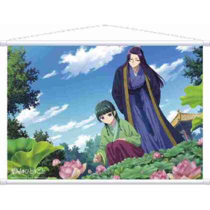 Apothecary's Monologue Tapestry Hasu (薬屋のひとりごと タペストリー ハス)