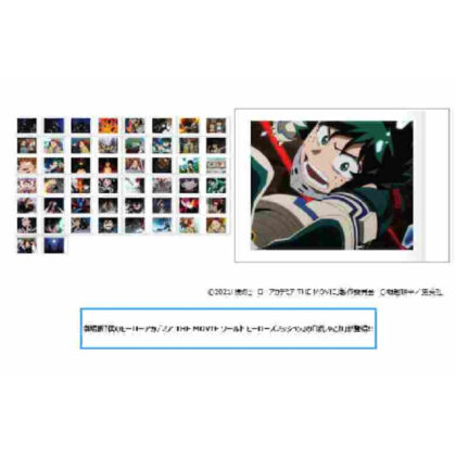 My Hero Academia THE MOVIE World Heroes Mission Pashakore (僕のヒーローアカデミア THE MOVIE ワールド ヒーローズミッション ぱしゃこれ)