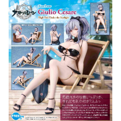 1/7 Giulio Cesare Sunshine Alta marea (Azur Lane) (1/7ジュリオ・チェザーレ 日差しのAlta marea(アズールレーン))