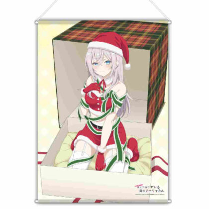 Arya-san from next door who sometimes whispers in Russian B2 Tapestry Christmas (時々ボソッとロシア語でデレる隣のアーリャさん B2タペストリー クリスマス)