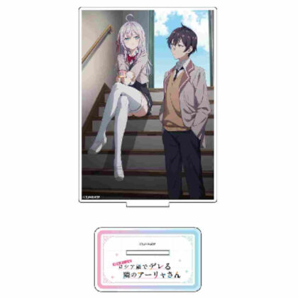 Arya-san from next door who sometimes blurts out in Russian - Acrylic stand Masachika & Arya (時々ボソッとロシア語でデレる隣のアーリャさん アクリルスタンド 政近&アーリャ)