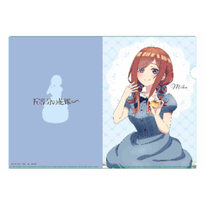 The Quintessential Quintuplets∽ Original Illustration Clear File Miku (Afternoon Tea Ver.) (五等分の花嫁∽ 描き下ろし クリアファイル 三玖(アフタヌーンティーVer.))