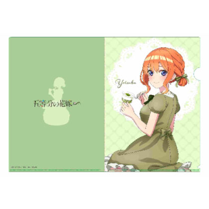The Quintessential Quintuplets∽ Original Illustration Clear File Yotsuba (Afternoon Tea Ver.) (五等分の花嫁∽ 描き下ろし クリアファイル 四葉(アフタヌーンティーVer.))