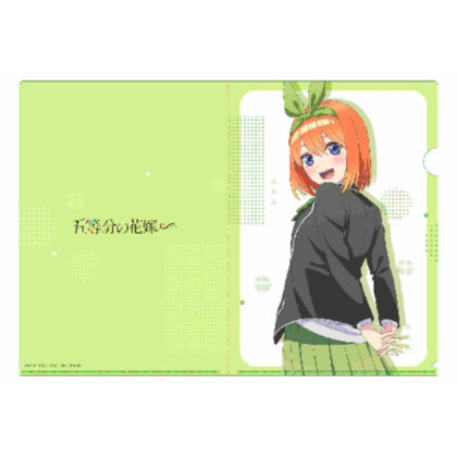 The Quintessential Quintuplets∽ Newly drawn clear file Yotsuba (Stairs view ver.) (五等分の花嫁∽ 描き下ろし クリアファイル 四葉(階段見返りVer.))