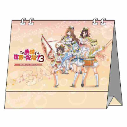 KonoSuba: God's Blessing on this Wonderful World! 3 Desk Calendar 2025 (この素晴らしい世界に祝福を!3 デスクカレンダー2025)