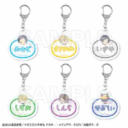 Durarara!!×2 Trading Name Keychain (デュラララ!!×2 トレーディングお名前キーホルダー)
