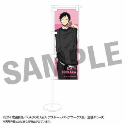 Durarara!!×2 Mini banner Izaya Orihara (デュラララ!!×2 ミニのぼり 折原臨也)