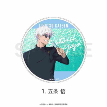 Jujutsu Kaisen Kaidama/Tamaori Glitter Coaster 01 Gojo Satoru (呪術廻戦 懐玉・玉折 グリッターコースター 01 五条悟)