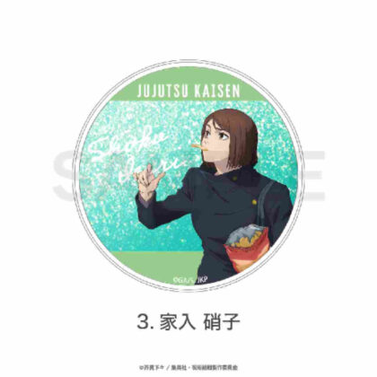 Jujutsu Kaisen Kaidama/Tamaori Glitter Coaster 03 Ieiri Glass (呪術廻戦 懐玉・玉折 グリッターコースター 03 家入硝子)