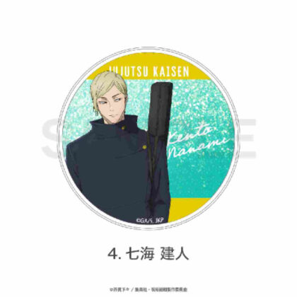 Jujutsu Kaisen Kaidama/Tamaori Glitter Coaster 04 Kento Nanami (呪術廻戦 懐玉・玉折 グリッターコースター 04 七海建人)