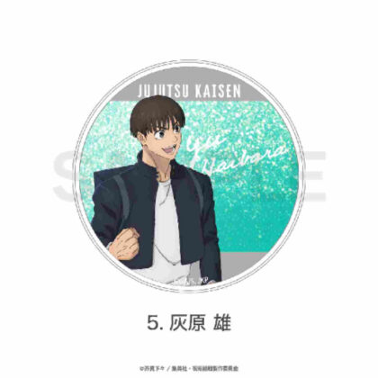 Jujutsu Kaisen Kaidama/Tamaori Glitter Coaster 05 Yu Haibara (呪術廻戦 懐玉・玉折 グリッターコースター 05 灰原雄)