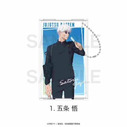 Jujutsu Kaisen Kaidama/Tamaori Clear Pass Case 01 Gojo Satoru (呪術廻戦 懐玉・玉折 クリアパスケース 01 五条悟)
