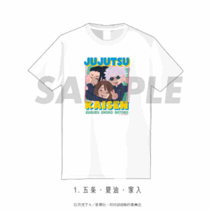 Jujutsu Kaisen Kaidama/Tamaori T-shirt 01 Gojo/Natsuyu/Ieiri S size (呪術廻戦 懐玉・玉折 Tシャツ 01 五条・夏油・家入 Sサイズ)