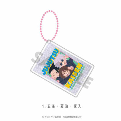 Jujutsu Kaisen Kaidama/Tamaori Glitter Key Chain 01 Gojo/Natsuyu/Ieiri (呪術廻戦 懐玉・玉折 グリッターキーホルダー 01 五条・夏油・家入)