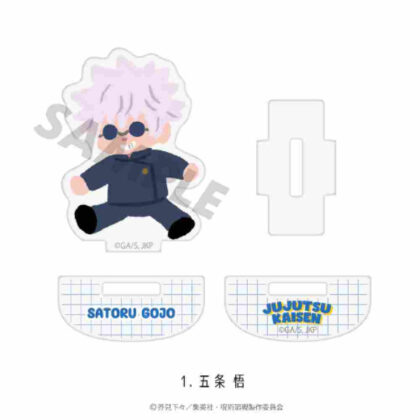 Jujutsu Kaisen Kaidama/Tamaori Yurayura Acrylic Figure 01 Gojo Satoru (呪術廻戦 懐玉・玉折 ゆらゆらアクリルフィギュア 01五条悟)