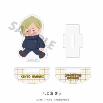 Jujutsu Kaisen Kaidama/Tamaori Yurayura Acrylic Figure 04 Kento Nanami (呪術廻戦 懐玉・玉折 ゆらゆらアクリルフィギュア 04七海建人)