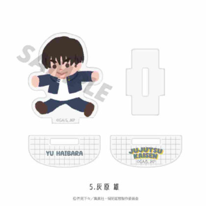 Jujutsu Kaisen Kaidama/Tamaori Yurayura Acrylic Figure 05 Yu Haibara (呪術廻戦 懐玉・玉折 ゆらゆらアクリルフィギュア 05灰原雄)