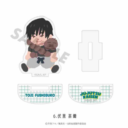 Jujutsu Kaisen Kaidama/Tamaori Yurayura Acrylic Figure 06 Fushiguro Jinji (呪術廻戦 懐玉・玉折 ゆらゆらアクリルフィギュア 06伏黒甚爾)