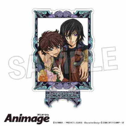 Code Geass Lelouch of the Rebellion Animage Acrylic Stand A (コードギアス 反逆のルルーシュ Animageアクリルスタンド A)